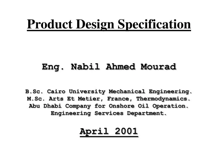 product design specification