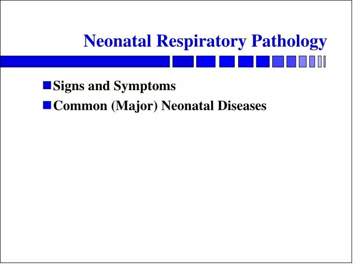 neonatal respiratory pathology