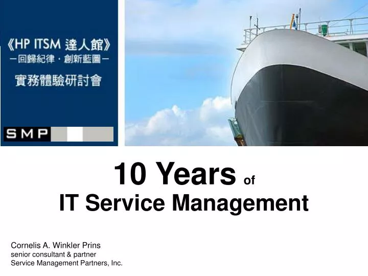 10 years of it service management