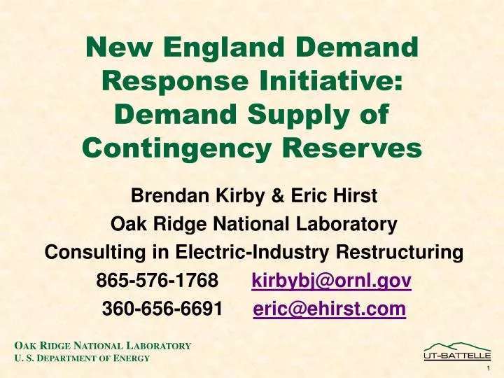 new england demand response initiative demand supply of contingency reserves