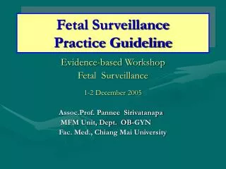 Fetal Surveillance Practice Guideline