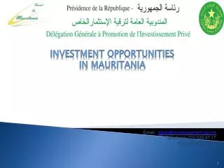 investment opportunities in Mauritania