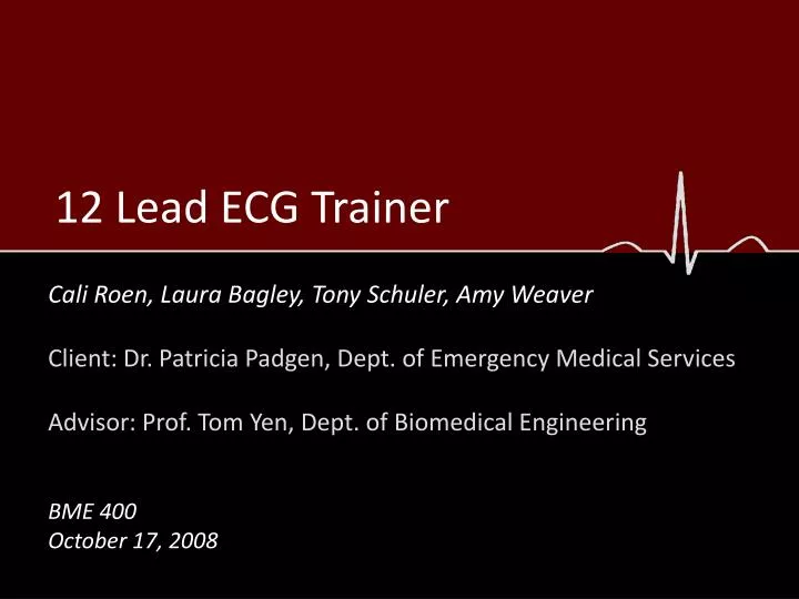 12 lead ecg trainer