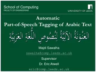 Automatic Part-of-Speech Tagging of Arabic Text