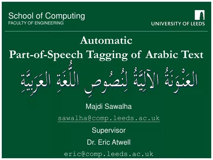 automatic part of speech tagging of arabic text