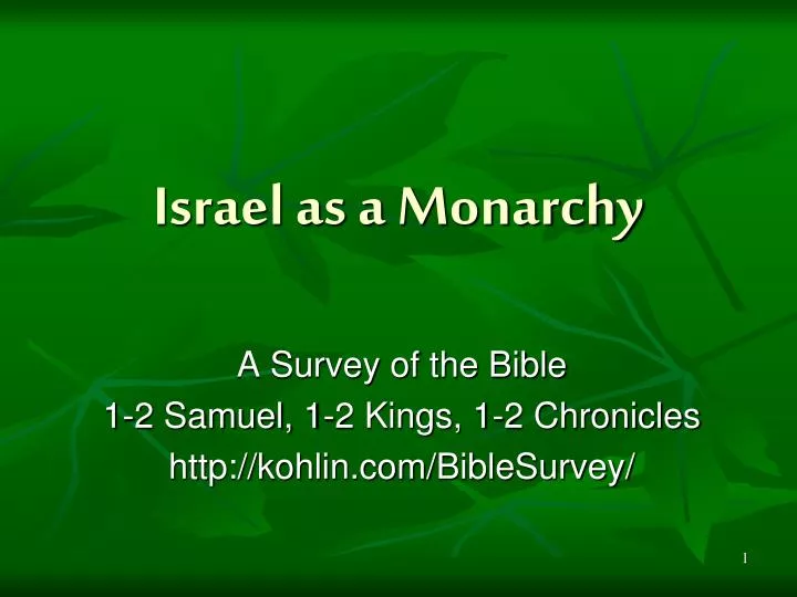 israel as a monarchy