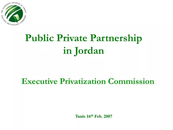 public private partnership in jordan