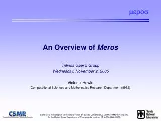 An Overview of Meros