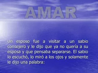 AMAR