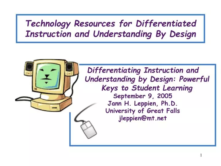 technology resources for differentiated instruction and understanding by design