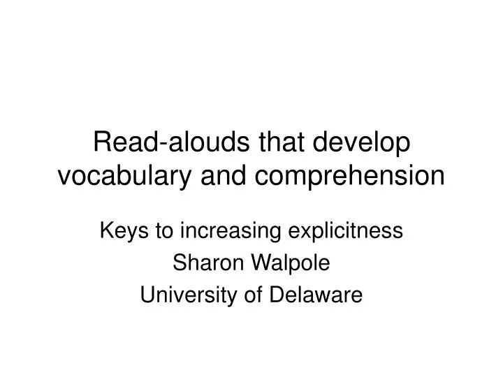 read alouds that develop vocabulary and comprehension