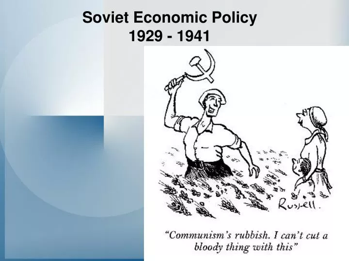 soviet economic policy 1929 1941