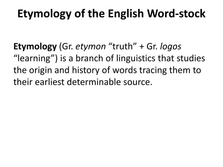 etymology of the english word stock