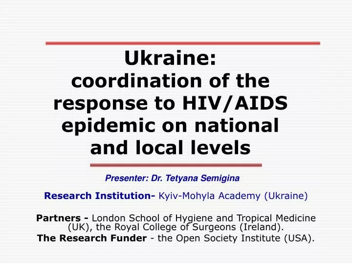 ukraine coordination of the response to hiv aids epidemic on national and local levels