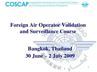 Foreign Air Operator Validation and Surveillance Course