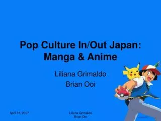 Pop Culture In/Out Japan: Manga &amp; Anime