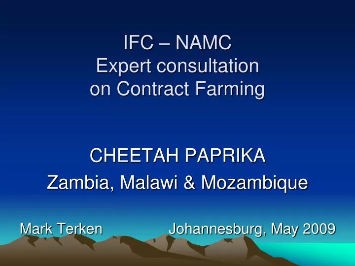 ifc namc expert consultation on contract farming