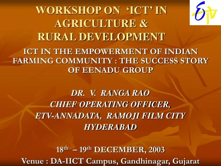 workshop on ict in agriculture rural development