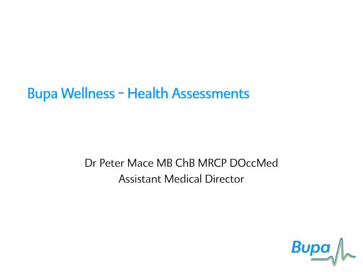 bupa wellness health assessments