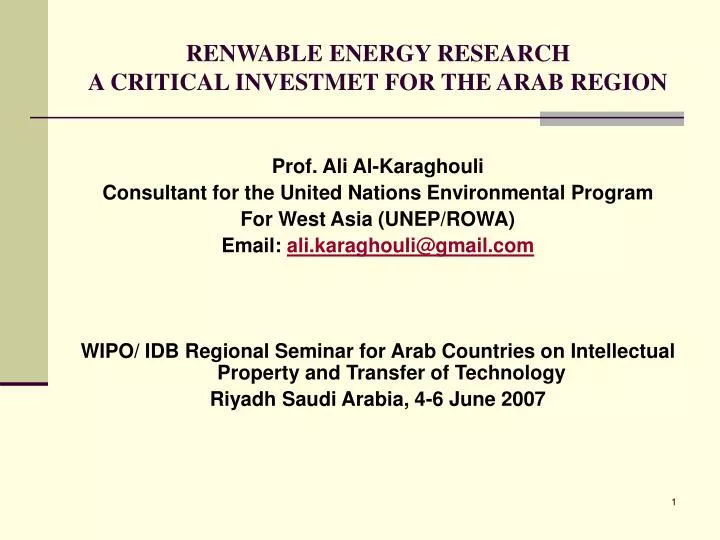 renwable energy research a critical investmet for the arab region