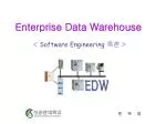 Enterprise Data Warehouse - slide 1