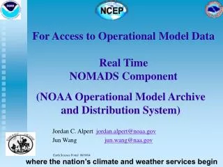 (NOAA Operational Model Archive and Distribution System)