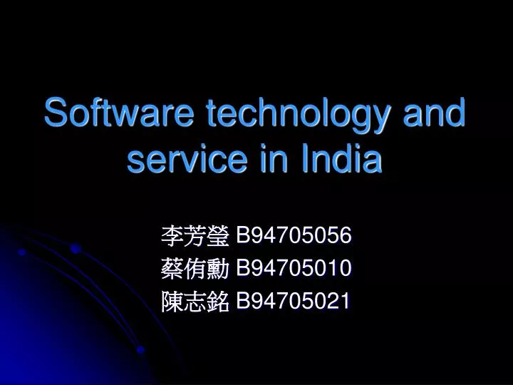software technology and service in india