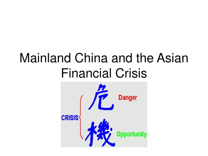 mainland china and the asian financial crisis
