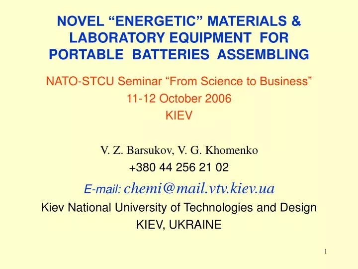 novel energetic materials laboratory equipment for portable batteries assembling