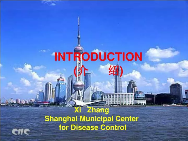 xi zhang shanghai municipal center for disease control