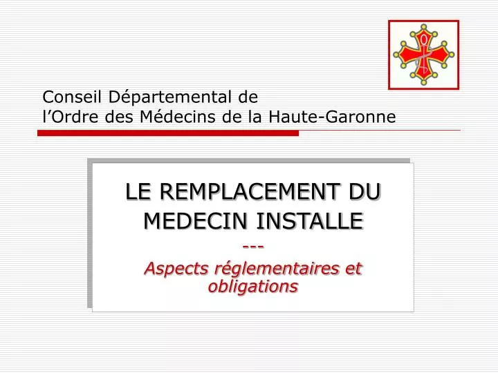 le remplacement du medecin installe aspects r glementaires et obligations