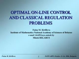 ???IMAL ON-LINE CONTROL AND CLASSICAL REGULATION PROBLEMS