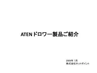 slide1