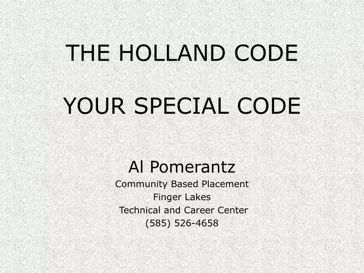 the holland code your special code