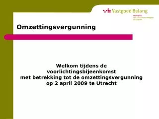 omzettingsvergunning
