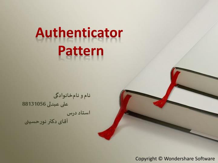 authenticator pattern