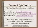 Lunar Lighthouse : - slide 1