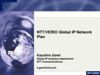 NTT/VERIO Global IP Network Plan