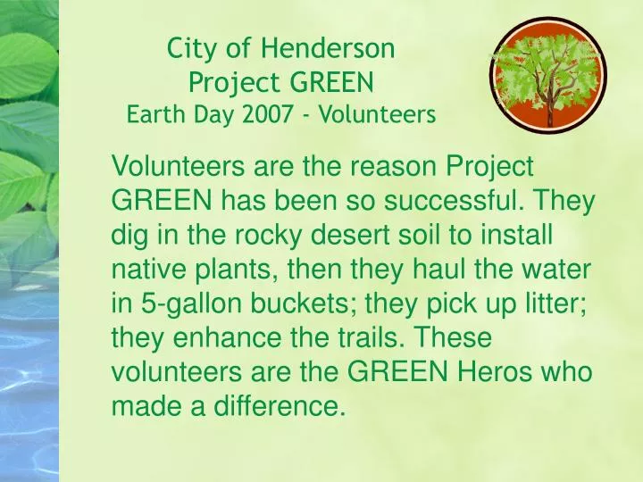 city of henderson project green earth day 2007 volunteers