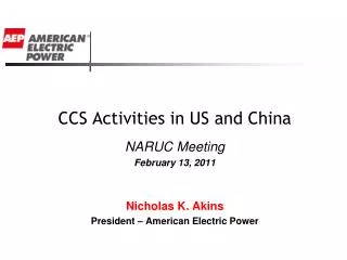 CCS Activities in US and China