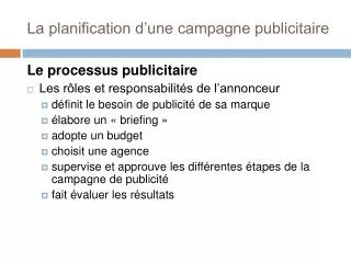 la planification d une campagne publicitaire
