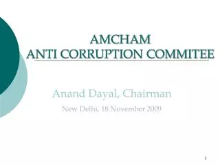 AMCHAM ANTI CORRUPTION COMMITEE