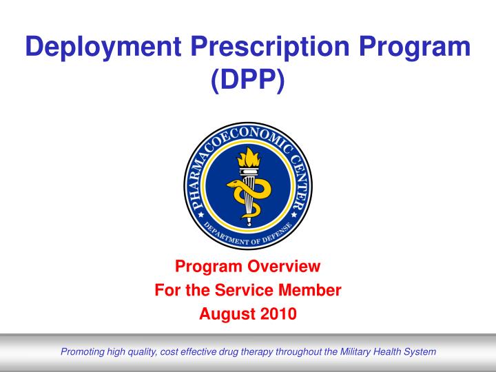 deployment prescription program dpp