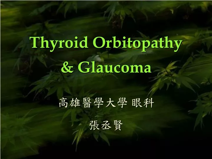thyroid orbitopathy glaucoma