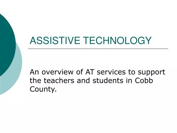 assistive technology