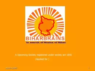 In search of Brains of Bihar