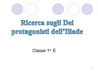 Classe 1 a E
