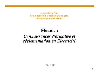 universit de sfax cole nationale d ing nieurs de sfax mast res professionnels
