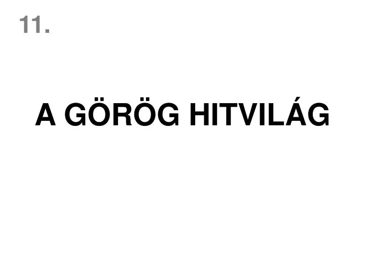 a g r g hitvil g