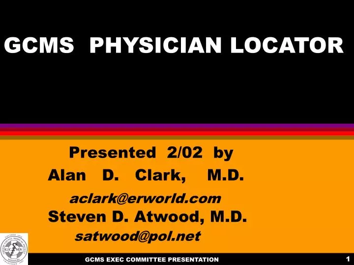 gcms physician locator